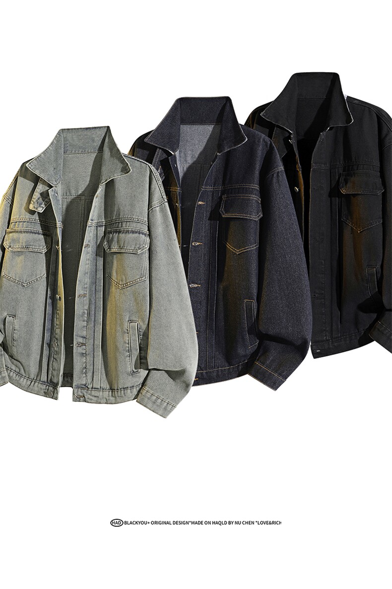 拼接时潮文艺工装复古牛仔上衣韩式港风潮流休闲外套HY857P70,男装工装外套,电商A102B