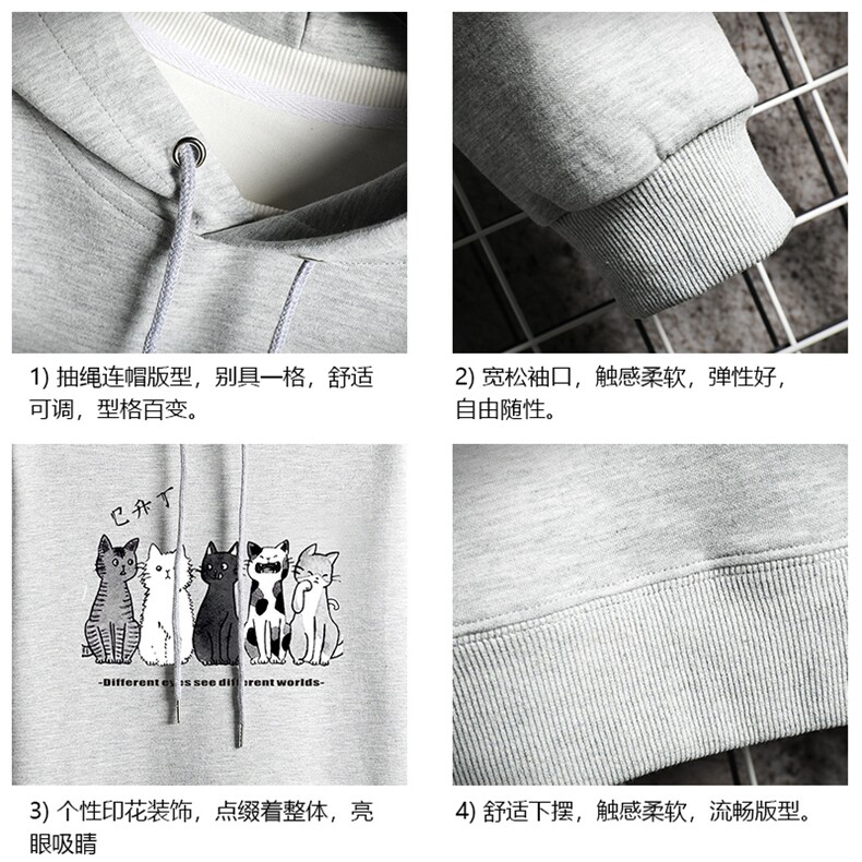 WY2100-P35加绒款-P40纯连帽卫衣男大码运动帽衫宽松薄网格,男装卫衣,电商A040A