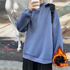 秋冬季半高领加绒卫衣男生ins潮牌纯色内搭打底衫冬装长袖上衣服，男装T恤，星座505-2（原电商A260-1)