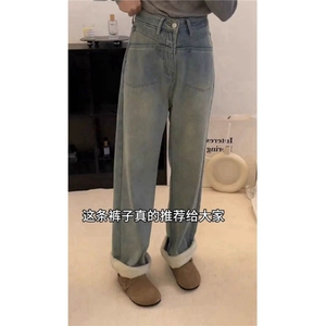 复古高腰直筒牛仔裤女2026春季新款设计感小众加绒显瘦阔腿长裤子图片