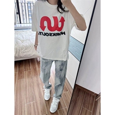 时尚气质日系牛仔长裤新款文艺潮流无品牌流行原宿ins百搭简约，男装休闲裤，星座601-1