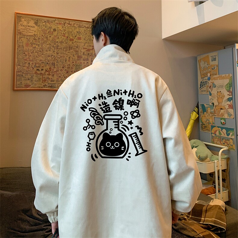麂皮绒夹克男大码立领褂子外套JK85421-P68加绒款-P78,男装夹克,电商A040
