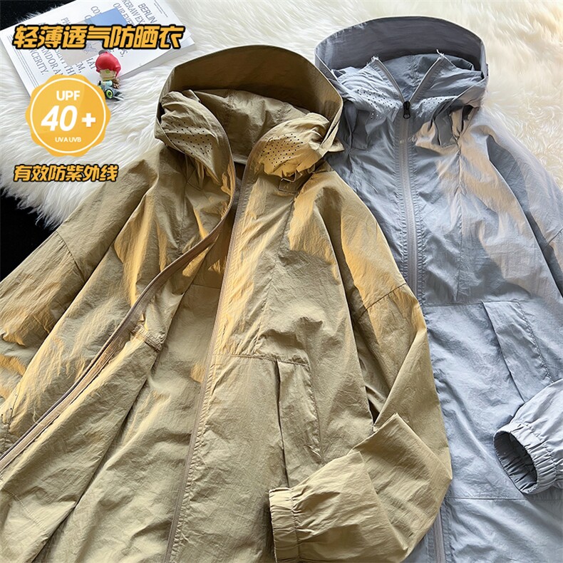 特批P55无差价夏季新款青少年户外UPF40+防晒衣男皮肤衣外套J2610图片