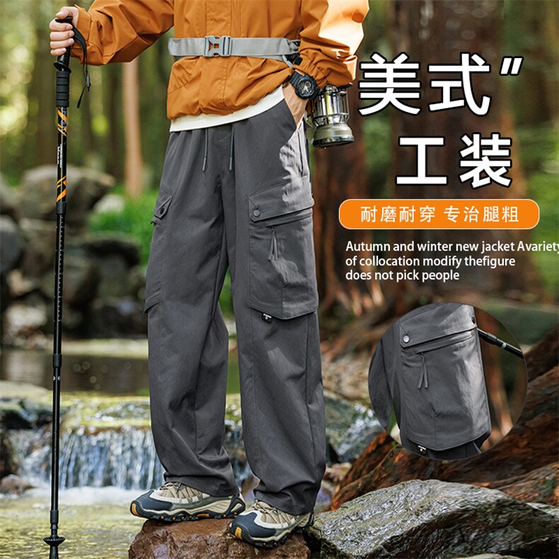 GENIOLAMODE潮牌工装冲锋休闲裤子男士秋季青少年运动宽松阔腿裤,男装工装外套,星座209-1