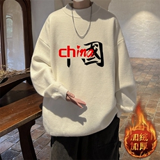 白色加绒款