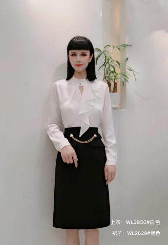 2021秋季新款纯色长袖小衫修身显瘦气质大量现货供应，其它，婉伦