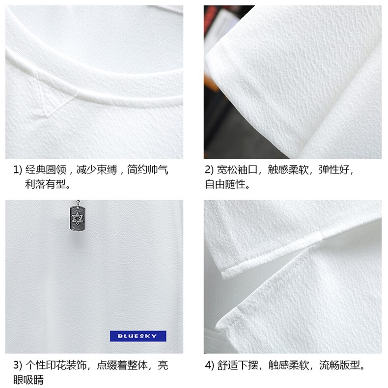 Q11202-P30春夏季七分袖t恤男大码五分袖男短袖中袖展架,男装T恤,电商A040A