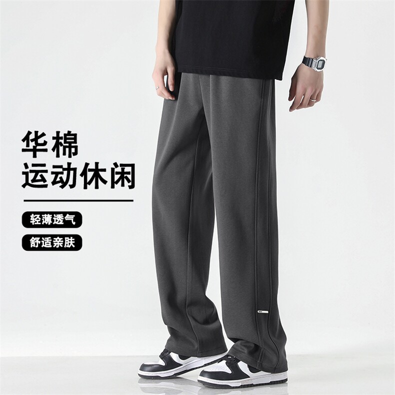 简约麻灰休闲裤亲肤宽松显高显瘦拖地裤华棉长裤X1693-特批39,男装休闲裤,星座718