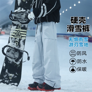 拼接防风防寒保暖加绒银狐绒情侣滑雪裤男HK5166J加绒-P70控108图片