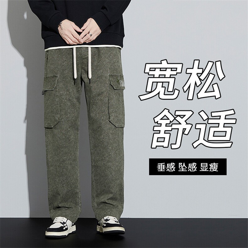 秋季工装裤子男士直筒休闲裤美式机能长裤阔腿卫裤男高街伞兵裤,男装休闲裤,星座224-3