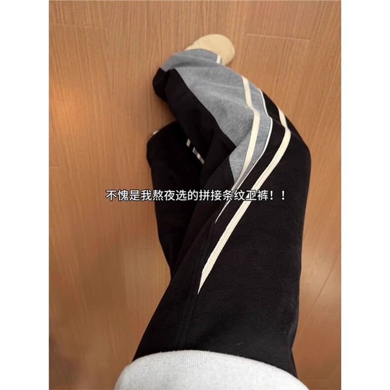 春季条纹卫裤男美式高街hiphop裤子宽松直筒弯刀运动裤LF188-P48,男装休闲裤,星座1008