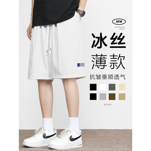 夏季冰丝垂顺短裤宽松时尚有型五分裤薄款 DK512特批-17控39图片