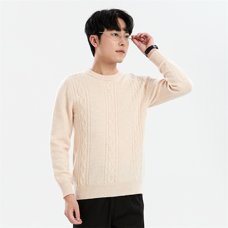 男羊毛圆领毛衣简约百搭纯色休闲针织衫舒适保暖长袖上衣男装，男装羊毛衫，牧绒家园