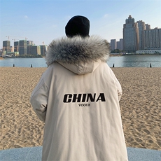 灰色