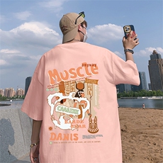 浅粉色