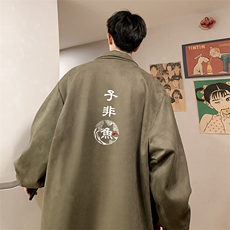 军绿色