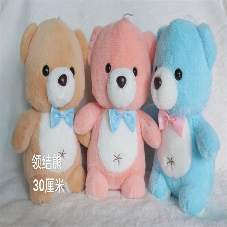 领结熊，优晨毛绒玩具