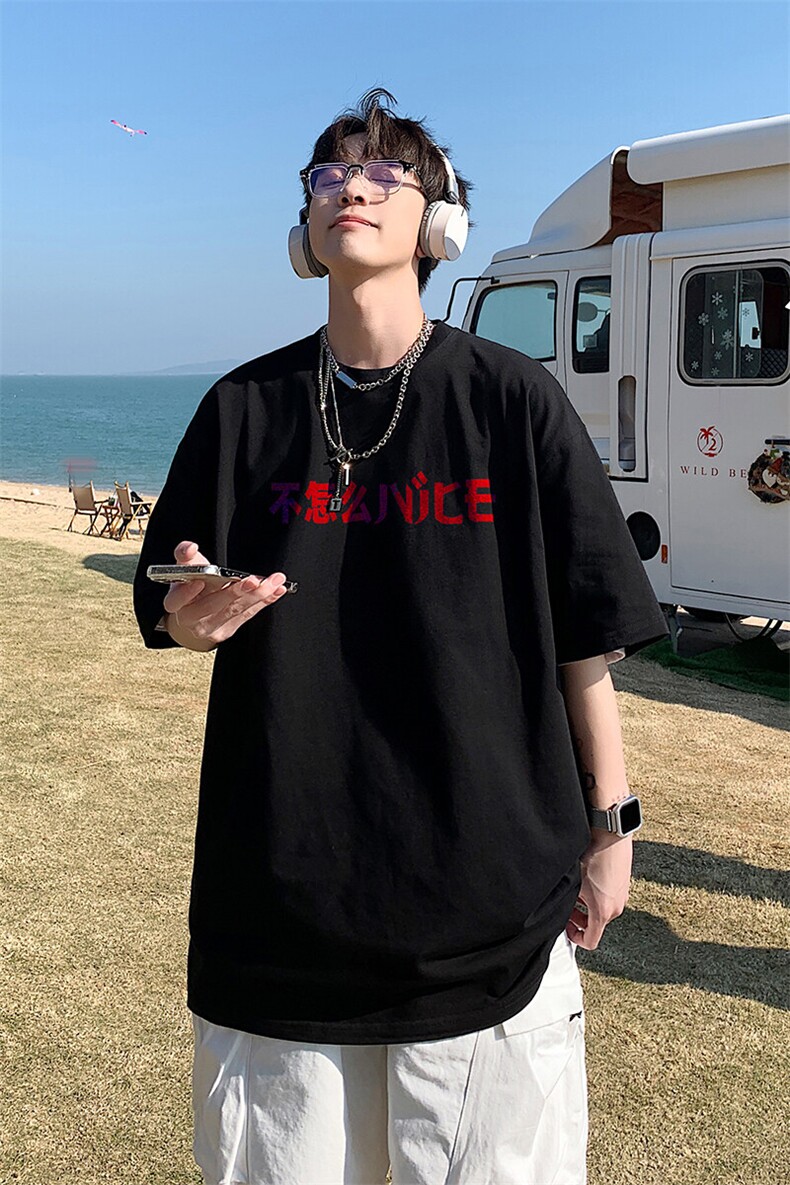 新款纯棉重磅潮牌潮流青少年宽松圆领短袖T恤B219-Y201-P25,男装T恤,电商B219