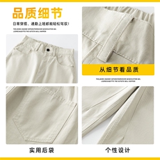 休闲裤男士百搭纯棉宽松直筒长裤春季潮美式阔腿拖地裤Z2563-P45，男装休闲裤，星座509