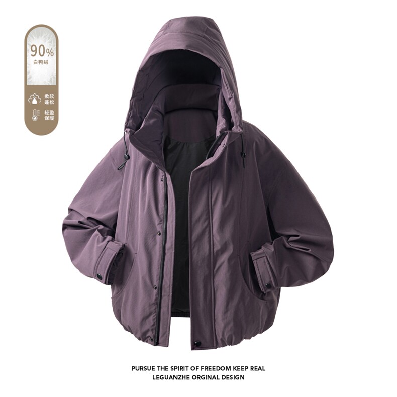 2025冬季新款港风白底大码90%白鸭绒羽绒服M-4X2535-特P249,男装羽绒服,电商A022