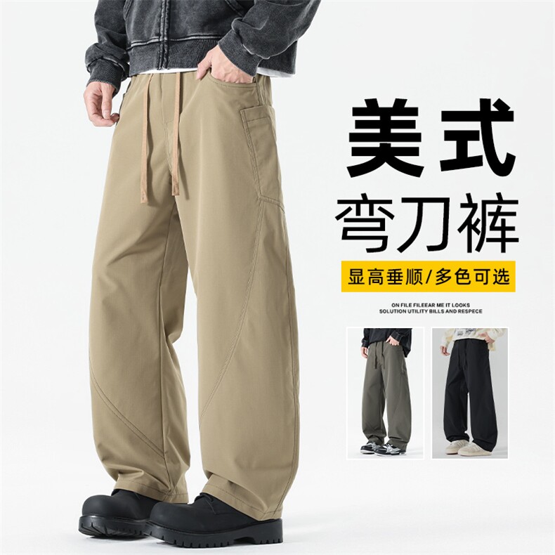 美式弯刀裤男秋季潮牌百搭痞帅宽松直筒休闲男士长裤子Z2575-P45图片