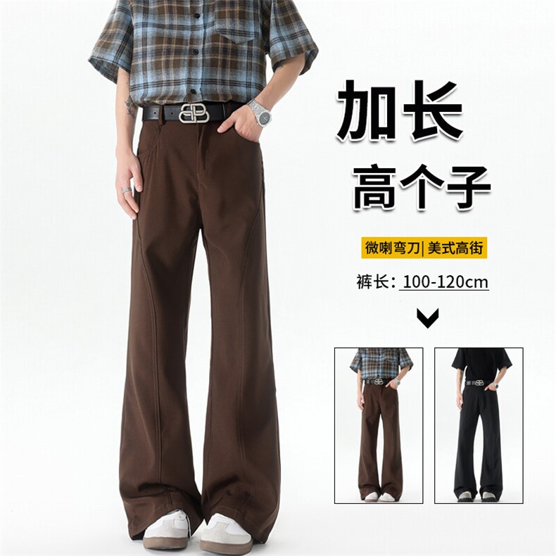 长裤吊染微弹力春夏西裤正装裤男士薄款ins设计感图片