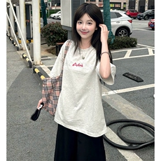 花灰色
