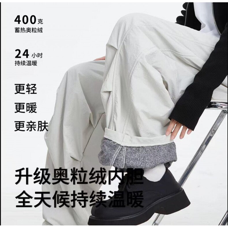 网络图现货   美式潮牌秋冬加绒速干伞兵工装弯刀裤ZK522加绒-P48图片