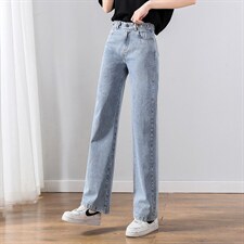 高腰仔裤女夏季阔腿宽松显瘦微喇叭垂感拖地裤子N0887-P48，女装牛仔裤，星座308B-2