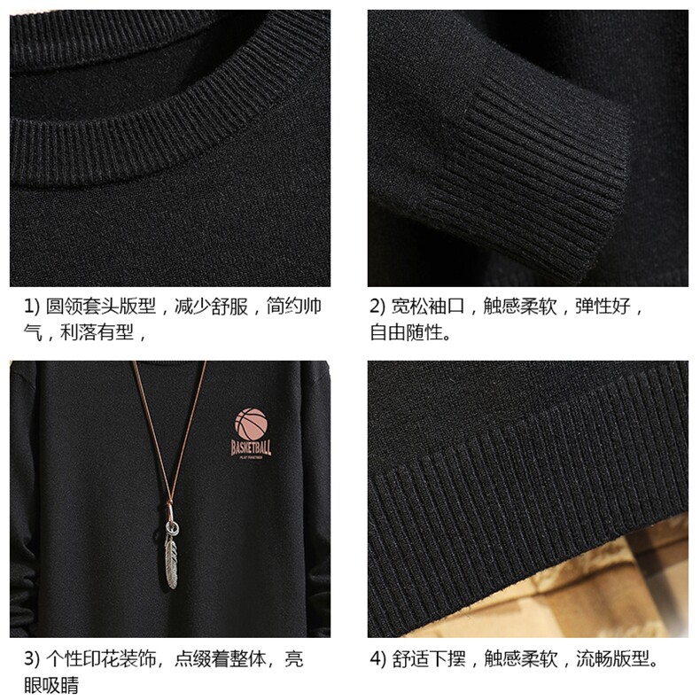 M67237-P45加绒款-P65控圆领毛衣男大码针织衫男毛线衣线衫砖墙,男装针织衫/毛衣,电商A040A