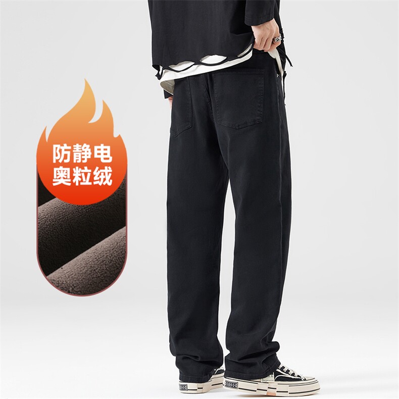 A178-1DY30AP85秋冬季加绒美式休闲牛仔裤,男装牛仔裤,电商A178-1