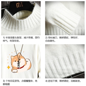 M18146-P45 加绒款-P65半高领毛衣男士大码针织衫男毛线衣男线衫图片