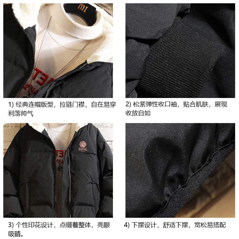 控128加绒面包服男大码羊羔毛衣男MY16237-P100,男装棉衣,电商A040A