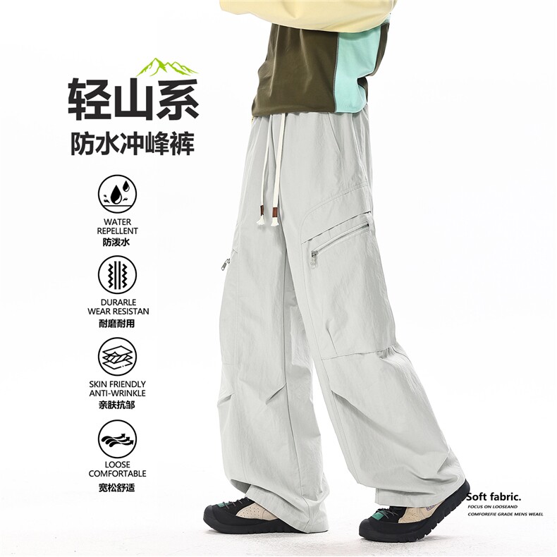 春秋季新款学生青少年直筒阔腿休闲运动美式宽松男士KZ630-P52,男装休闲裤,星座308B-2