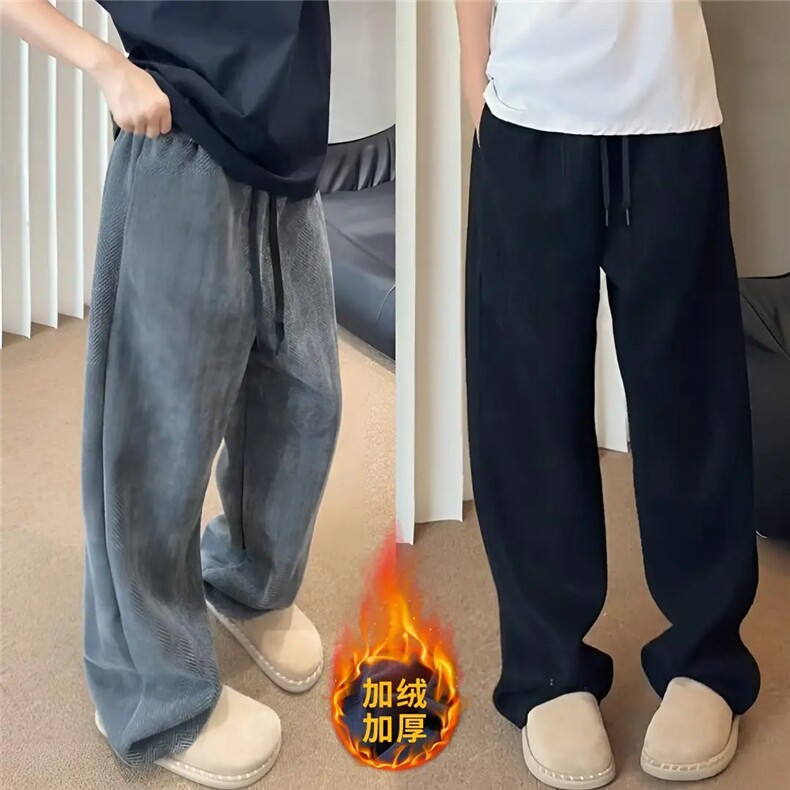 1506-1/KA2401/P61男士休闲西裤加绒加厚宽松直筒垂感裤子，男装西裤，星座1506-1