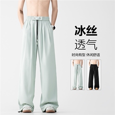 抖音品质夏季新款潮流薄款冰丝宽松休闲裤B315-K24163-特p30控58，男装休闲裤，电商B315