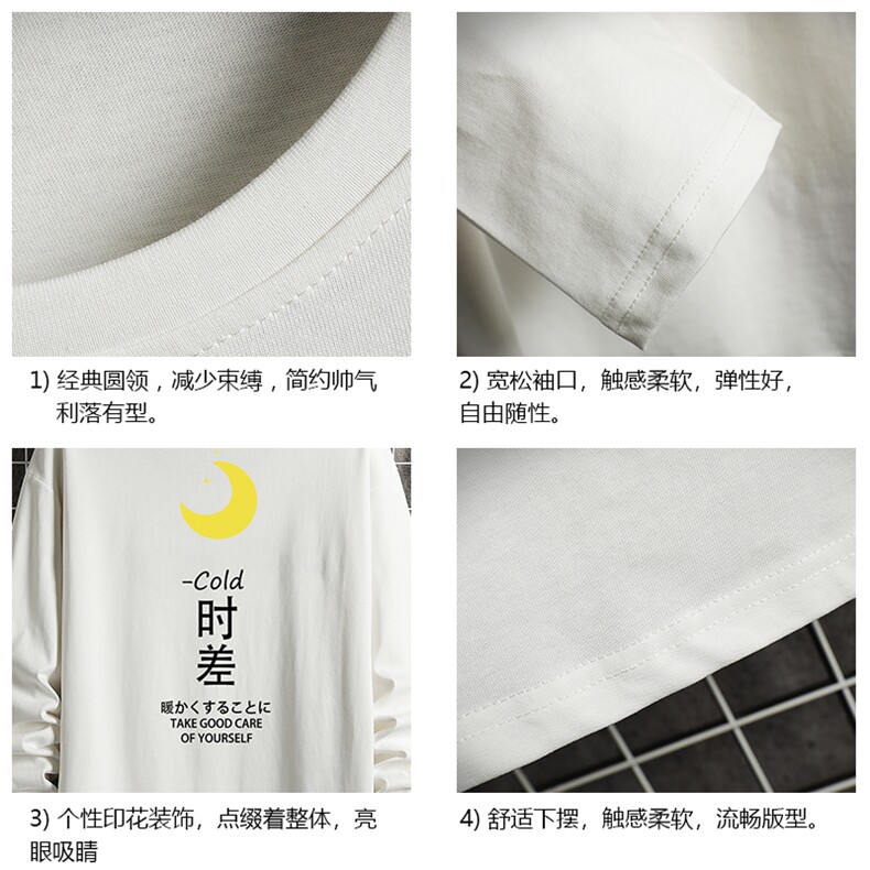 TX3047-P25加绒款-P35纯长袖t恤男大码圆领打底衫体恤网格,男装T恤,电商A040A