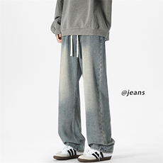 2026春季新款抖音品质水洗牛仔裤男大码美式拖地裤N9088特P40控78，男装牛仔裤，电商A001