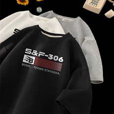 320g高克重磅藏青色新疆棉短袖T恤男纯棉三本针oversize半截袖夏，男装T恤，电商B367