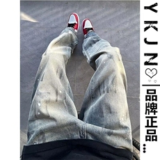 水洗脏染泼墨牛仔裤男潮牌美式高街直筒弯刀微喇裤YG743-P48，男装牛仔裤，星座1001-1