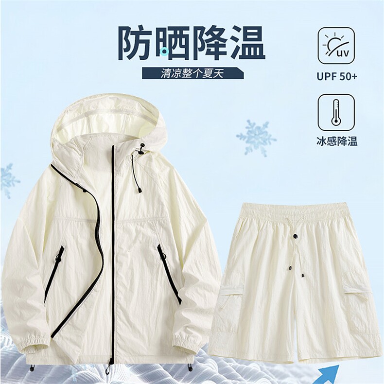 夏季中性风冰丝凉感轻薄透气户外防晒衣外套皮肤衣JH2377-P33图片