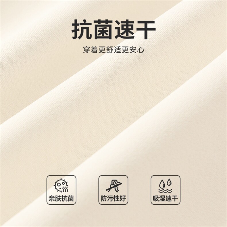 2025年夏季中腰宽松松紧短裤速干抗菌短裤时尚百搭,女装休闲裤,初己品牌服饰全品类供货