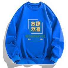 抖音直播现货2025秋冬新款潮流男士印花圆领卫衣F161-P15，男装卫衣，星座1816-2（原1210–2）