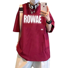 230g重磅纯棉!夏季短袖t恤男半袖男XT461-P25，男装T恤，电商B371
