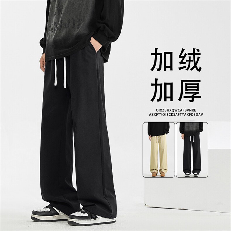 美式重磅休闲裤新款直筒宽松运动卫裤裤子K628-特批35加绒特批43,男装休闲裤,星座718-1