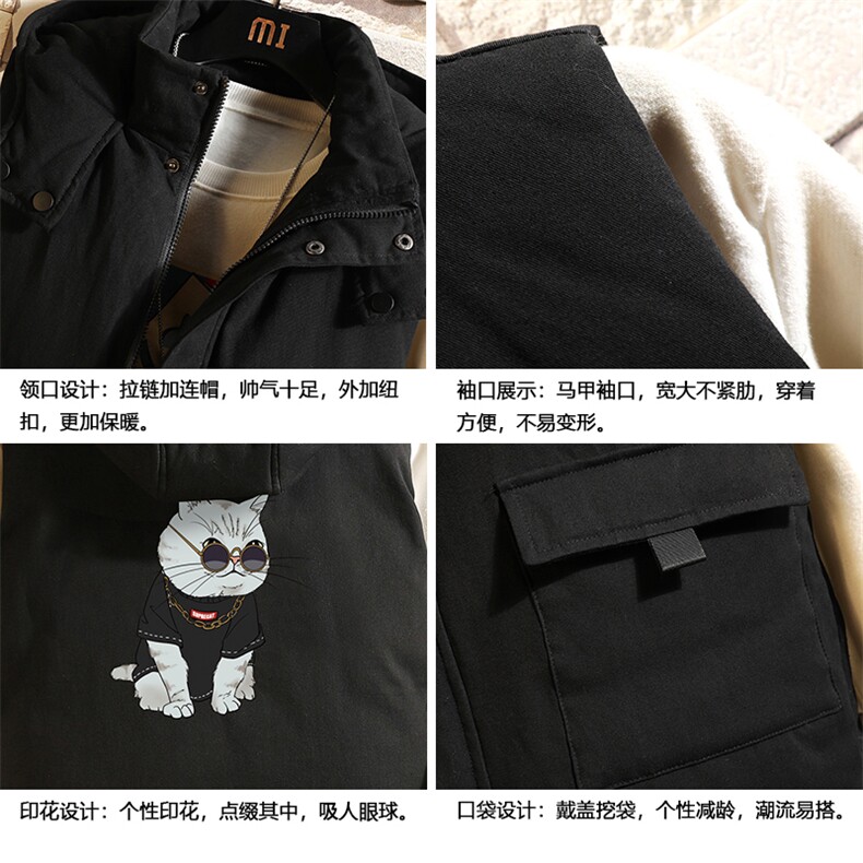 MJ47044-P80棉马甲男士大码加厚棉背心男坎肩男砖墙挂拍,男装背心/马甲,电商A040A