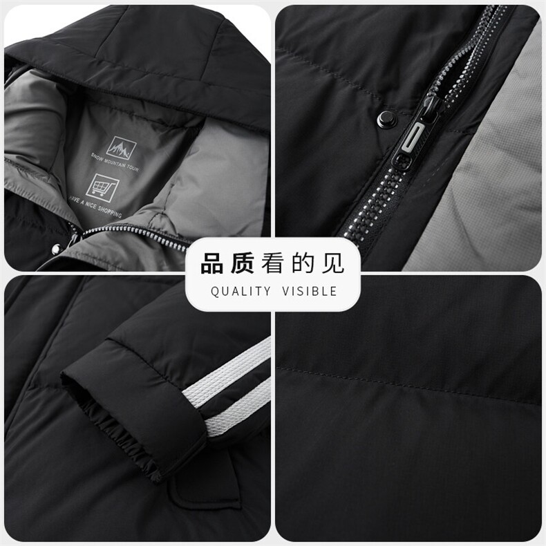 标新款男时尚冬季连帽白鸭绒纯白防寒保暖外套,男装羽绒服,钱塘6003（原4033）