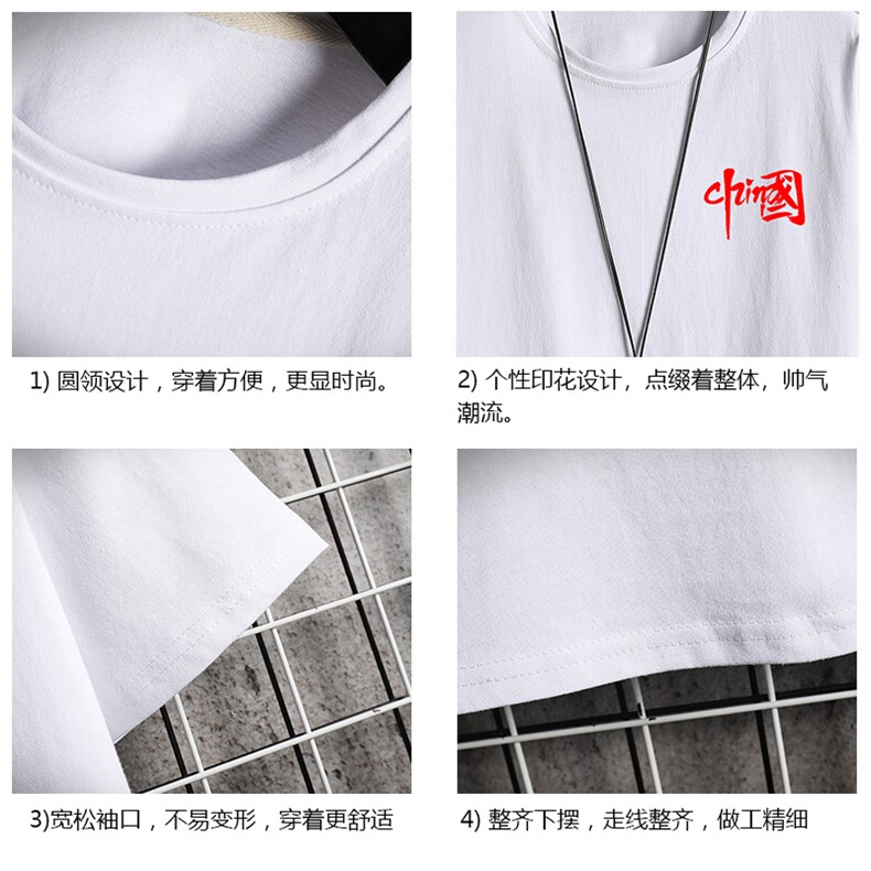DX17276-P20纯短袖t恤男大码半袖打底衫宽松体恤衫网格挂拍,男装T恤,电商A040A