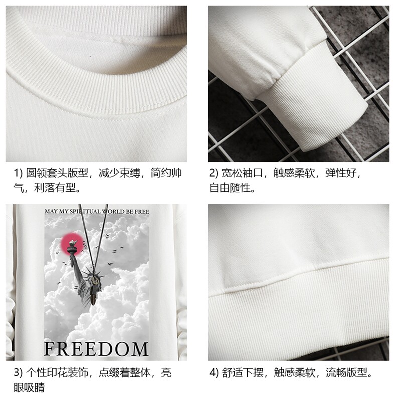S6326-P28加绒款-P33秋季圆领卫衣男大码韩版宽松长袖外套网格,女装短外套,电商A040A
