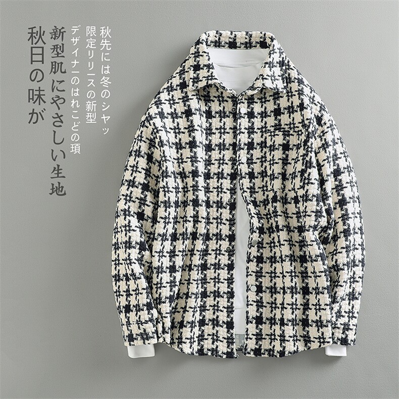 特P55无差价秋新大码千鸟格衬衫男韩版潮流百搭翻领夹克外套J548图片